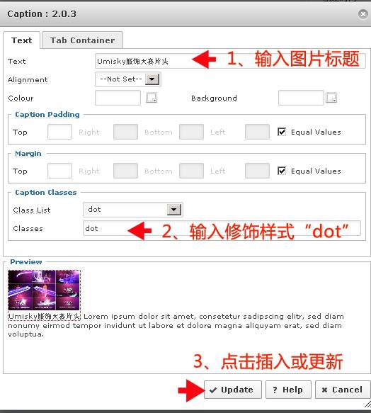 oomla:一种比较特殊的图片加标题方法-外贸网站建设专家新龙制作