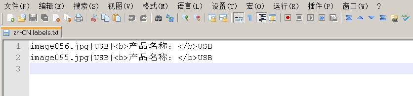 Joomla：文章调用图库展示的后台编辑-外贸网站建设专家新龙制作