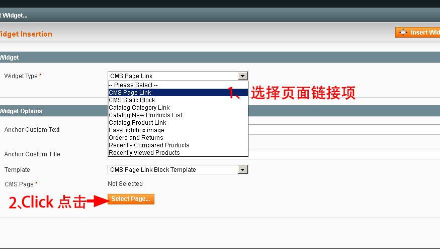 Magento教程：帮助中心模块内容添加和链接制作