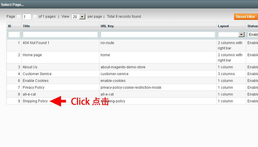 Magento教程：帮助中心模块内容添加和链接制作