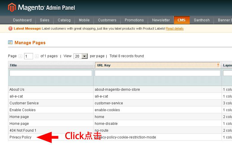 Magento教程：帮助中心模块内容添加和链接制作