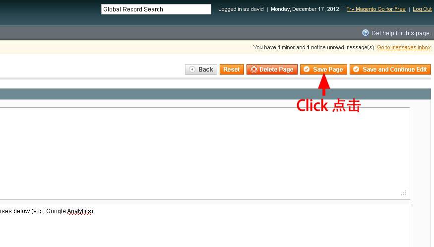 Magento教程：帮助中心模块内容添加和链接制作