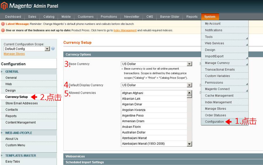 Magento教程：设置网店的货币币种-外贸网站建设专家新龙制作