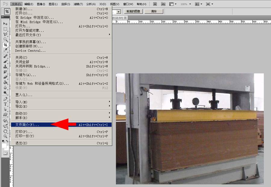 响应式网站图库的制作方法-外贸网站建设专家新龙制作