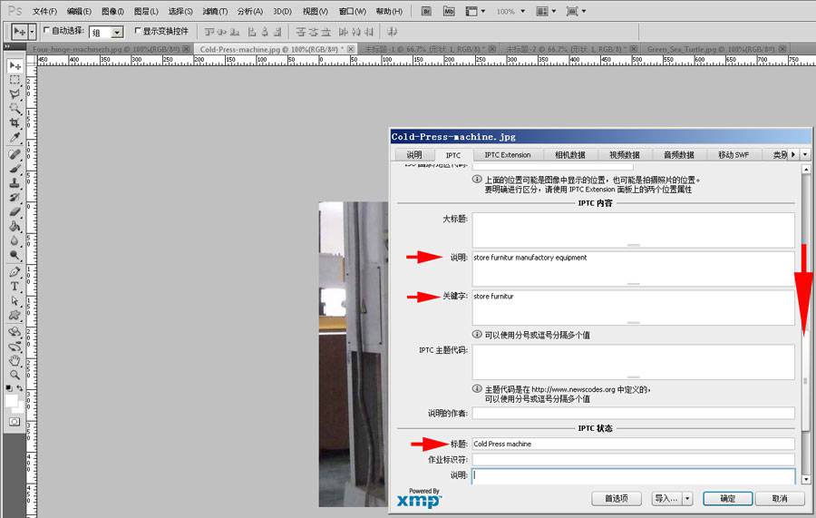 响应式网站图库的制作方法-外贸网站建设专家新龙制作