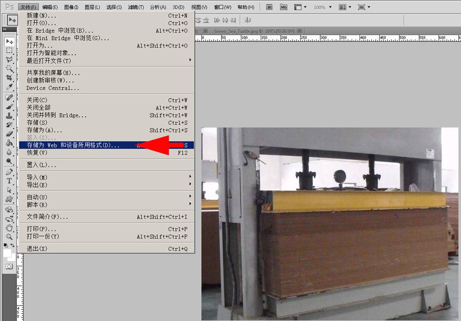 响应式网站图库的制作方法-外贸网站建设专家新龙制作