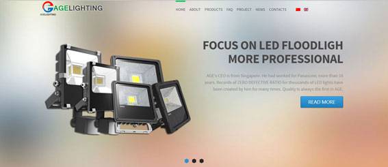 响应式外贸中英文网站-LED投光灯生产厂家