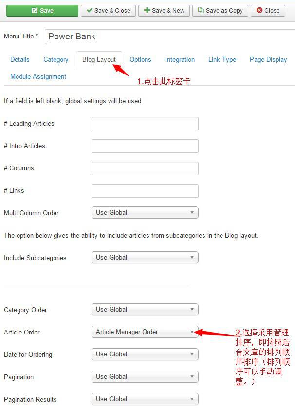 Joomla3.X:设置文章(产品)的手动排序-外贸网站建设/响应式网站建设专家新龙制作