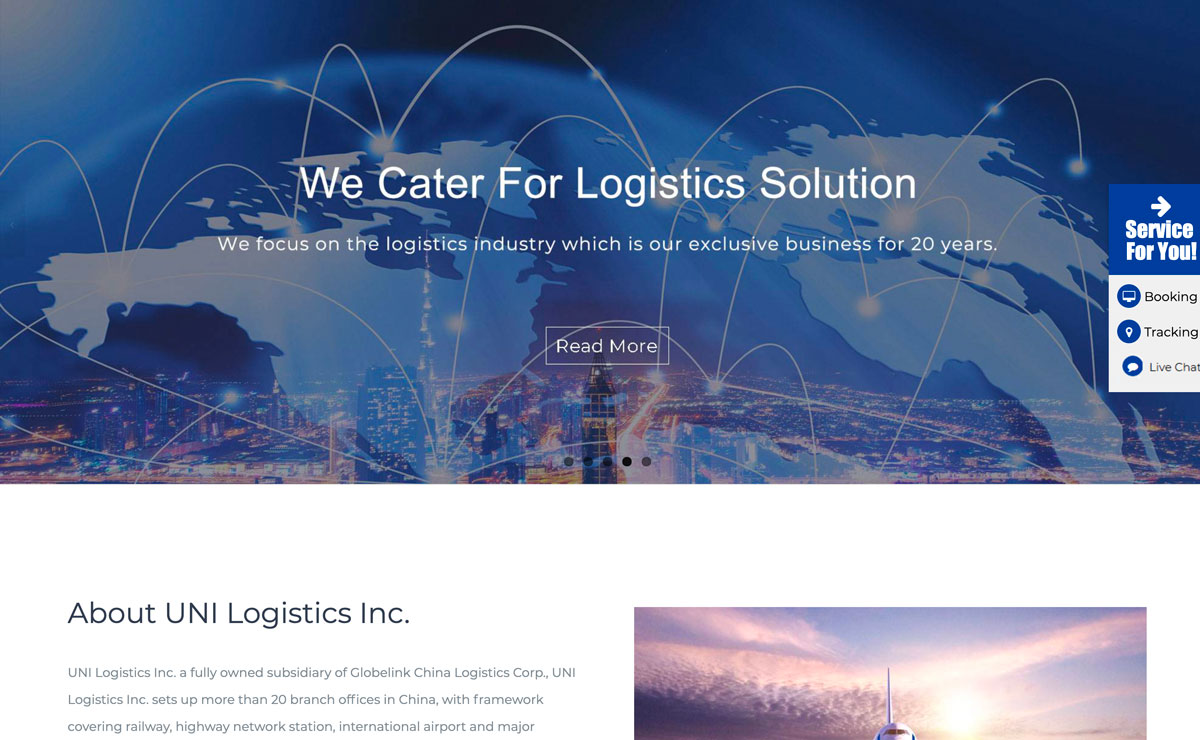 物流行业中英文自适应网站-厦门联合物流