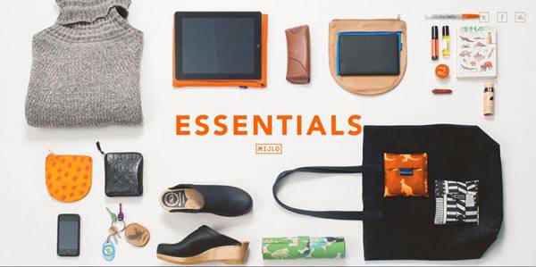 20 Impressive Promotional Website Designs 17 impressive promotional websites mijlo 20 Impressive Promotional Website Designs