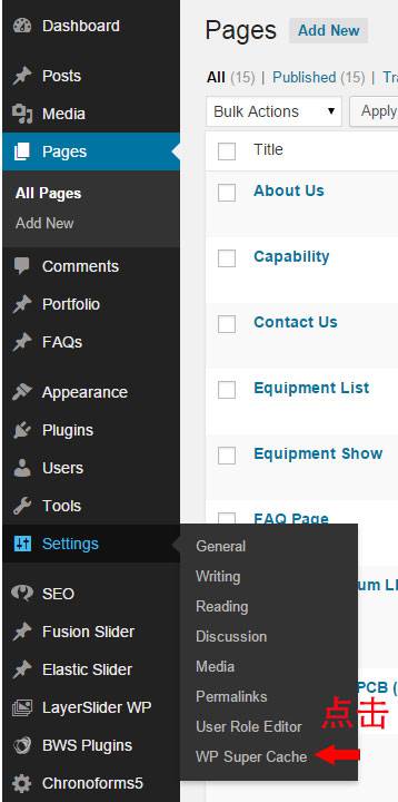 响应式网页设计WordPress:清除网站缓存由外贸网站建设/响应式网站建设专家—新龙制作