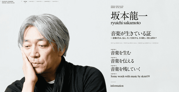 如何使网站看起来高大上且更有设计感？-响应式网页设计专家新龙提供