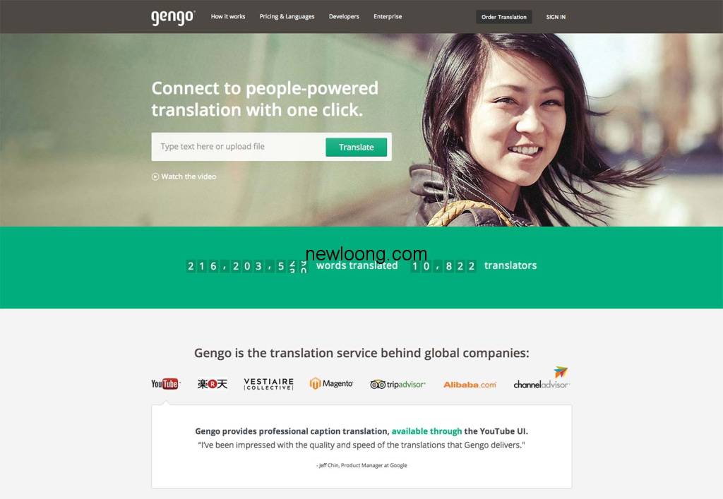 极简风格六步走——响应式网页设计/外贸网站制作/营销型网站建设专家—新龙,是您互联网商业应用的好伙伴!