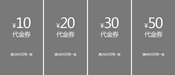 采用隐喻的网页设计方式引导访问者-响应式网页设计/外贸网站建设专家新龙,是您互联网商业应用的好伙伴!