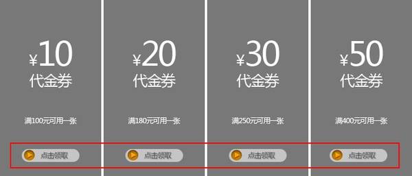 采用隐喻的网页设计方式引导访问者-响应式网页设计/外贸网站建设专家新龙,是您互联网商业应用的好伙伴!