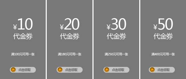 采用隐喻的网页设计方式引导访问者-响应式网页设计/外贸网站建设专家新龙,是您互联网商业应用的好伙伴!