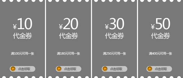 采用隐喻的网页设计方式引导访问者-响应式网页设计/外贸网站建设专家新龙,是您互联网商业应用的好伙伴!