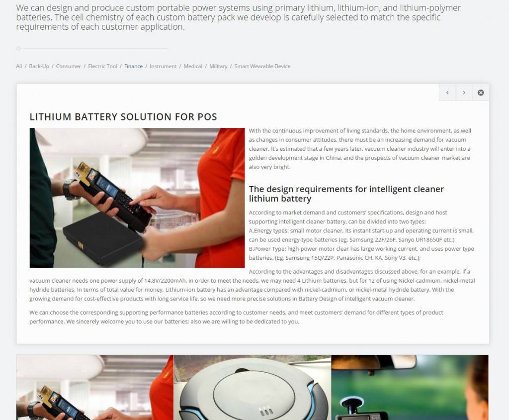 电池企业网站案例展示最新页面效果-营销型网站建设/外贸建站/响应式网站设计——全球优质建站公司新龙是您互联网商业好伙伴！