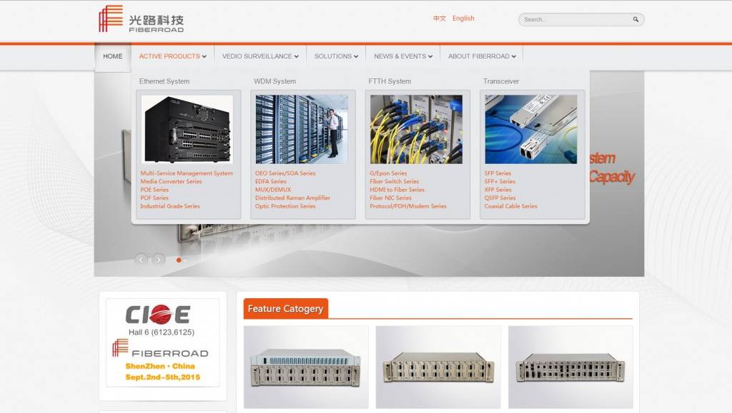 菜单产品多分类展示模块效果,响应式网页设计/外贸网站制作/营销型网站策划建设专家—新龙,是您互联网商业应用的好伙伴!