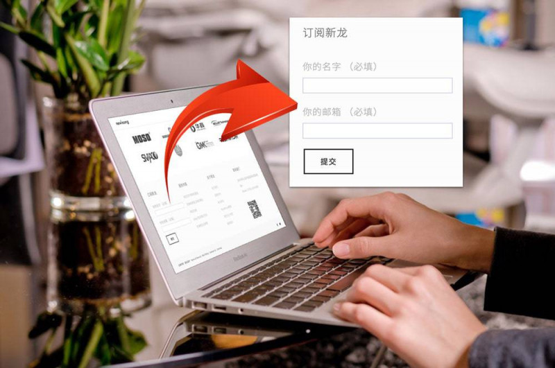 什么样的网站有助发展内容营销（上）-深圳市新龙资讯有限公司原创