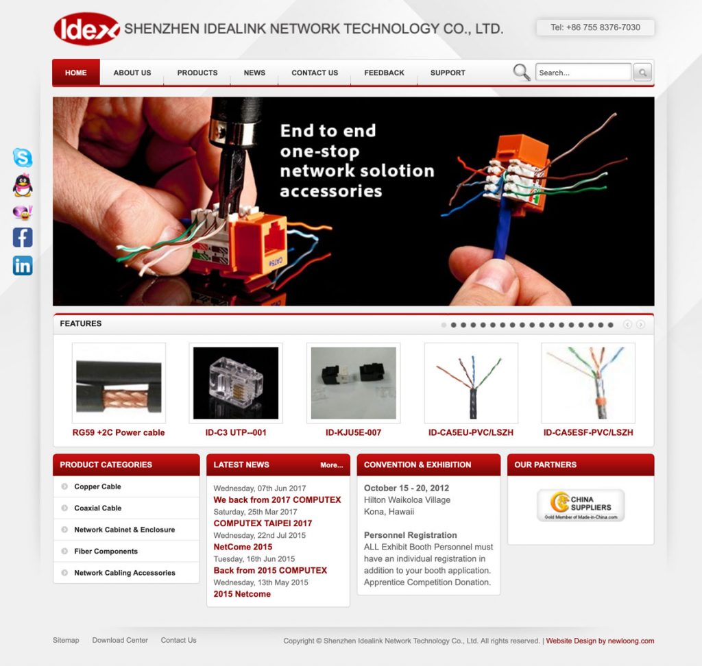 通讯电缆设备企业外贸英文网站