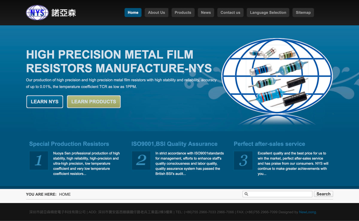 专业电阻制造企业中英文网站