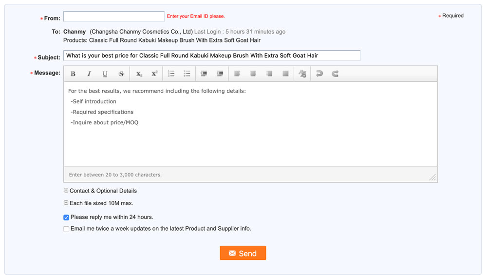 B2B网站产品展示的最佳做法