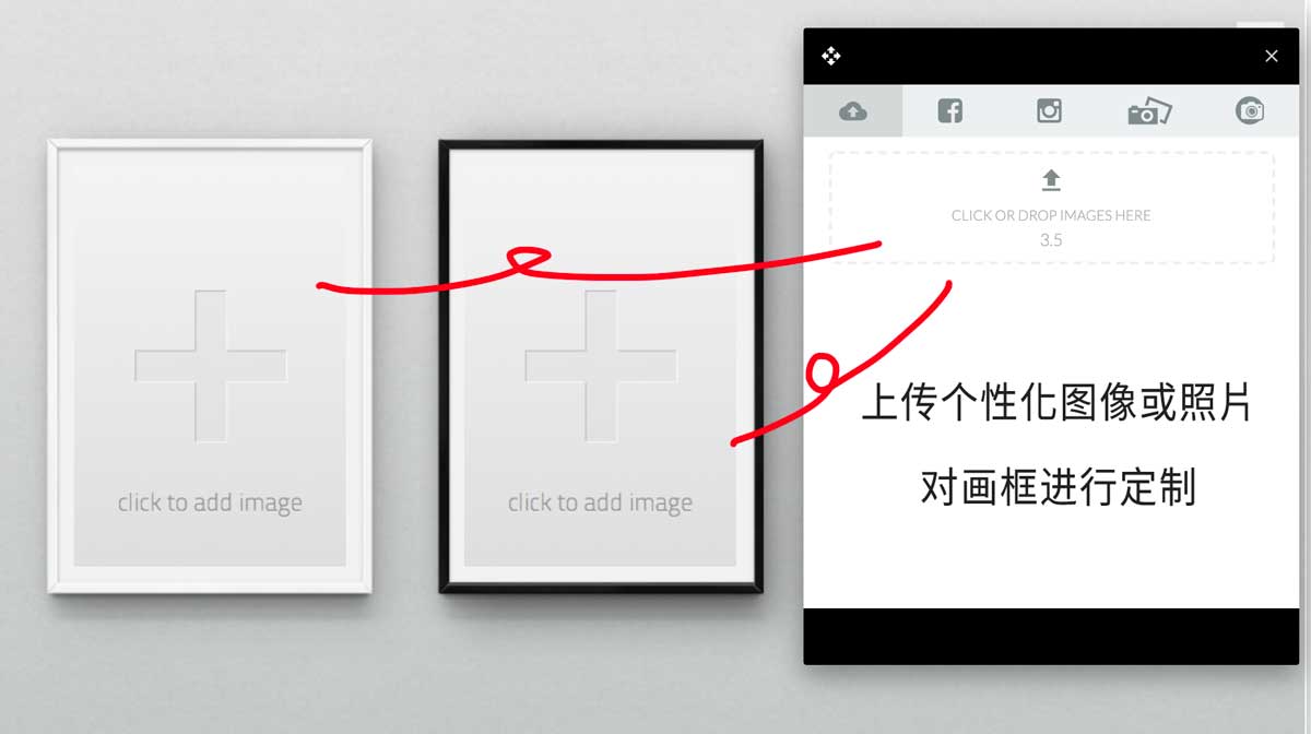 网站在线定制业务解决方案