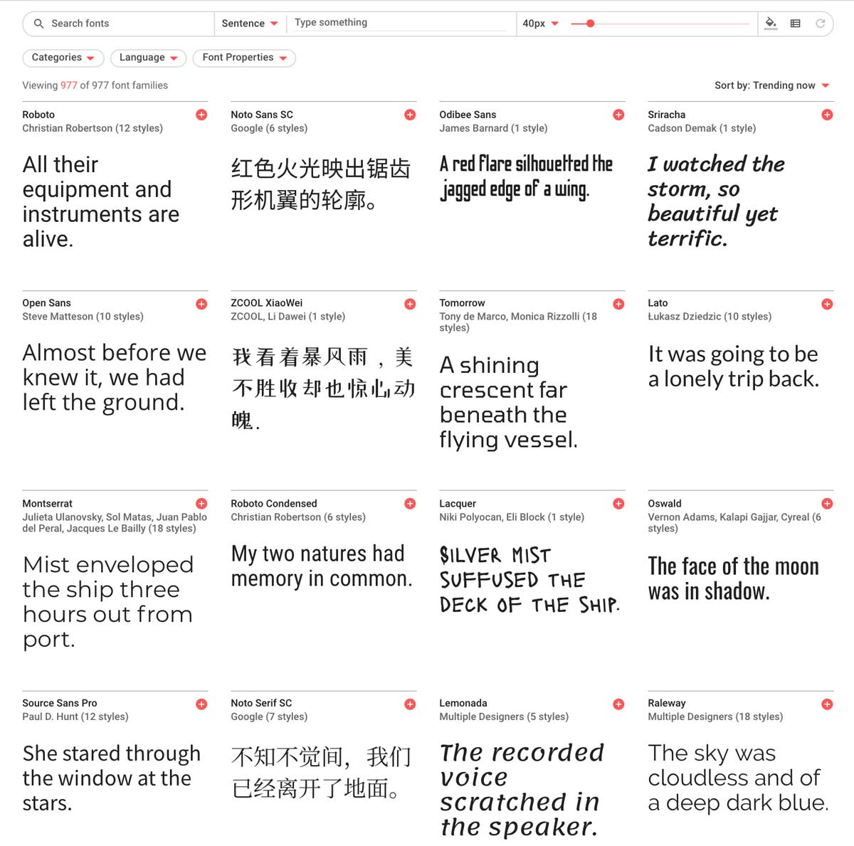 外贸网站建设常用什么字体？