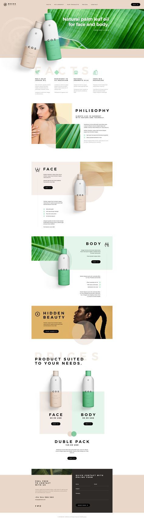 面向女性网页设计化妆品网页设计