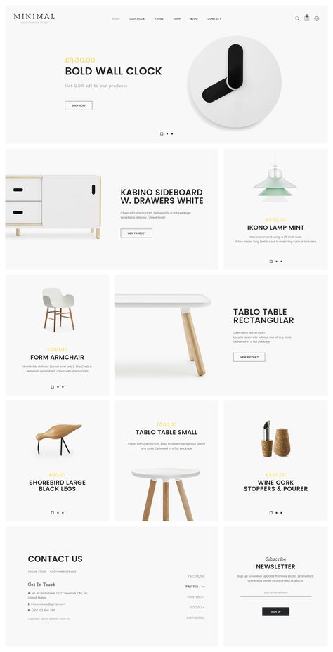 高级感家居网店设计