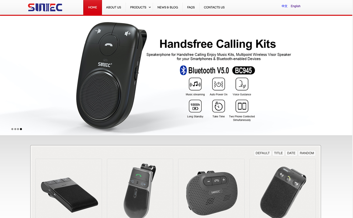 突出产品品质网页设计网站建设