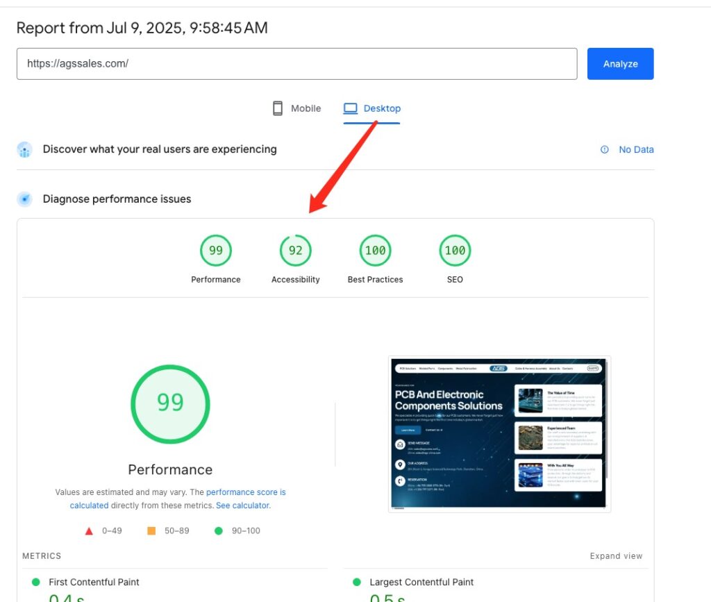 agsales桌面端谷歌Google性能测试优秀